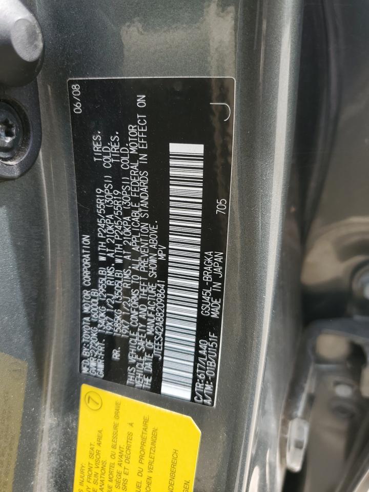2008 TOYOTA HIGHLANDER