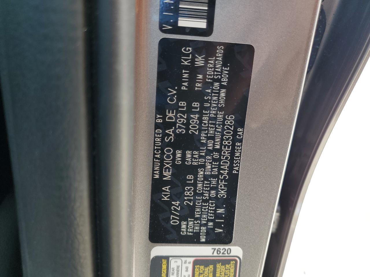 2024 KIA FORTE