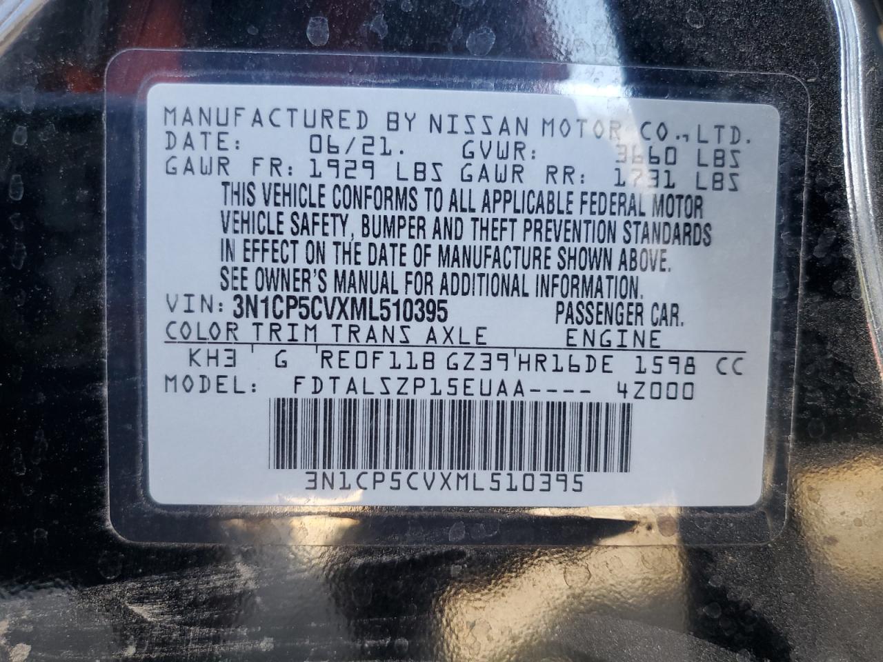 2021 NISSAN KICKS
