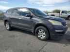 2016 CHEVROLET TRAVERSE