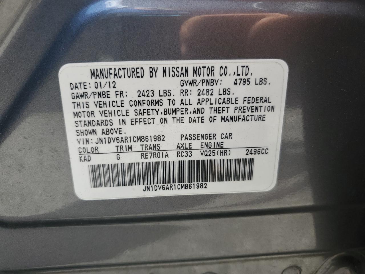 2012 INFINITI G25