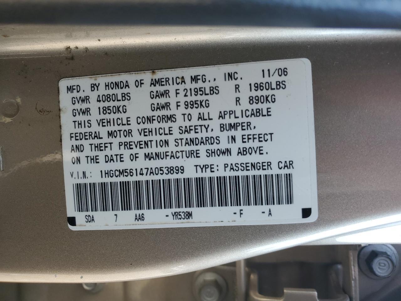 2007 HONDA ACCORD