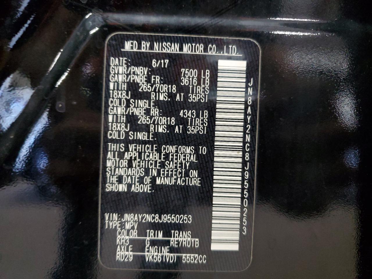 2018 NISSAN Armada