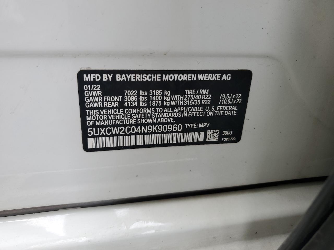 2022 BMW X7