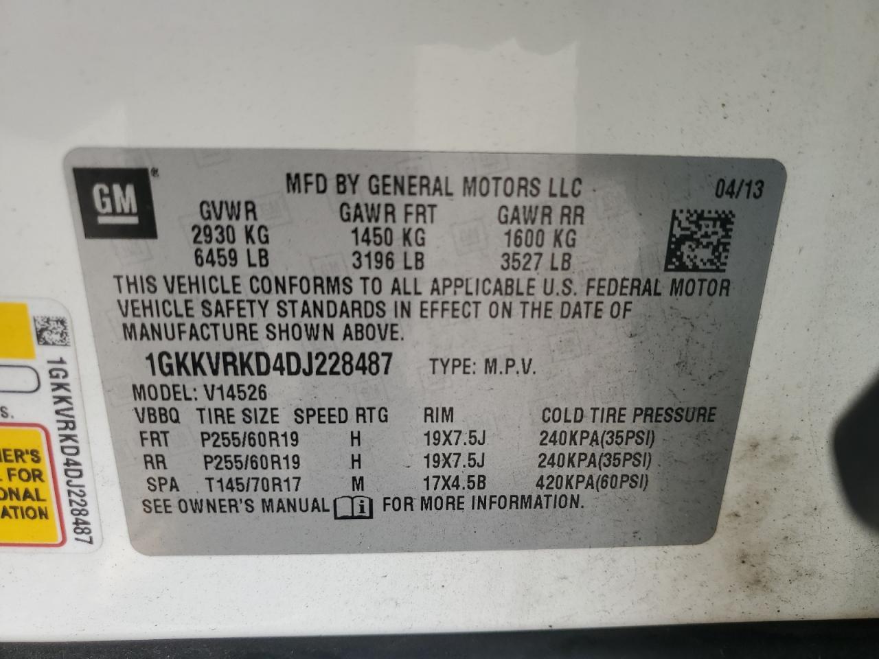 2013 GMC ACADIA