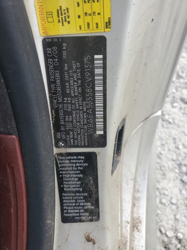 2008 BMW 6 Series