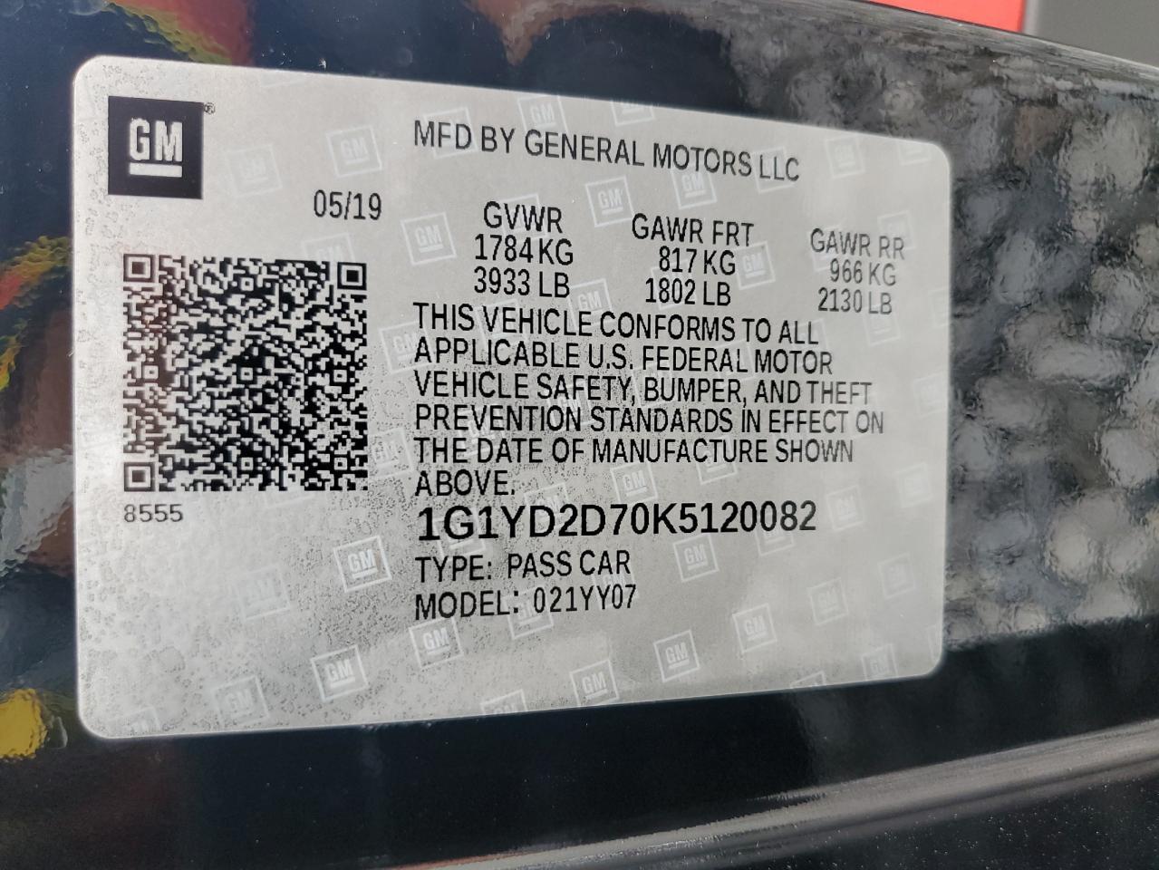 2019 CHEVROLET CORVETTE
