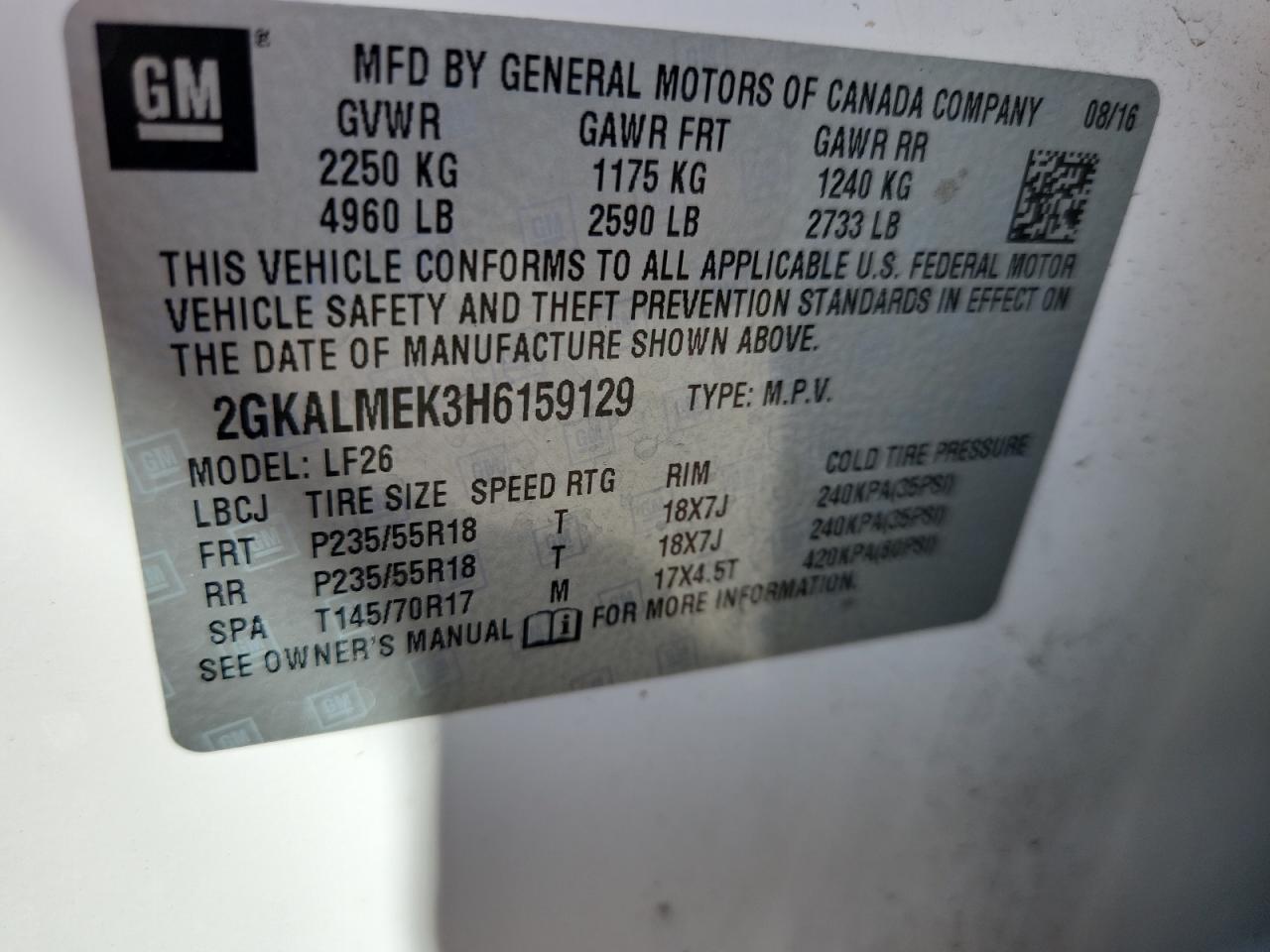2017 GMC Terrain