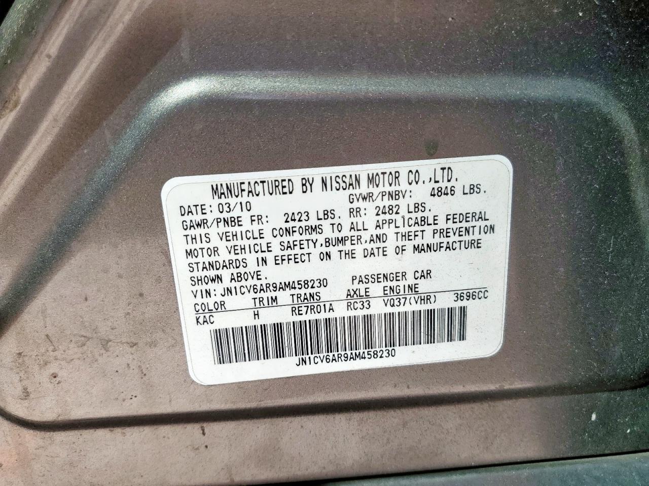 2010 INFINITI G37