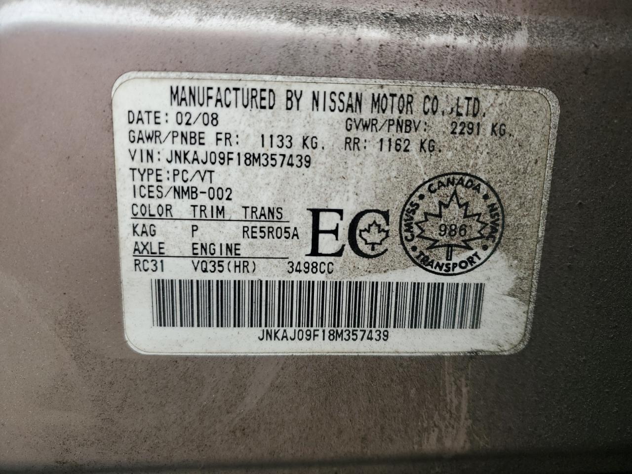 2008 INFINITI EX35