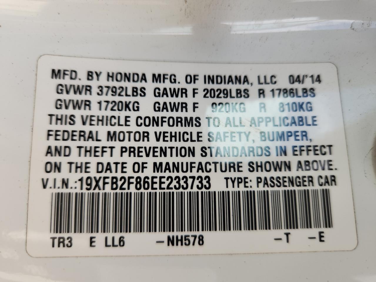 2014 HONDA CIVIC
