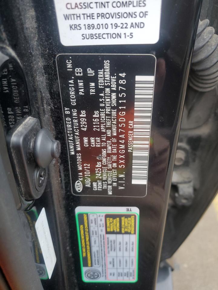 2013 KIA OPTIMA