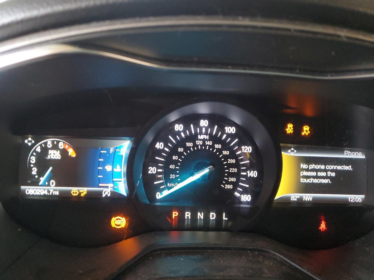 2020 FORD FUSION