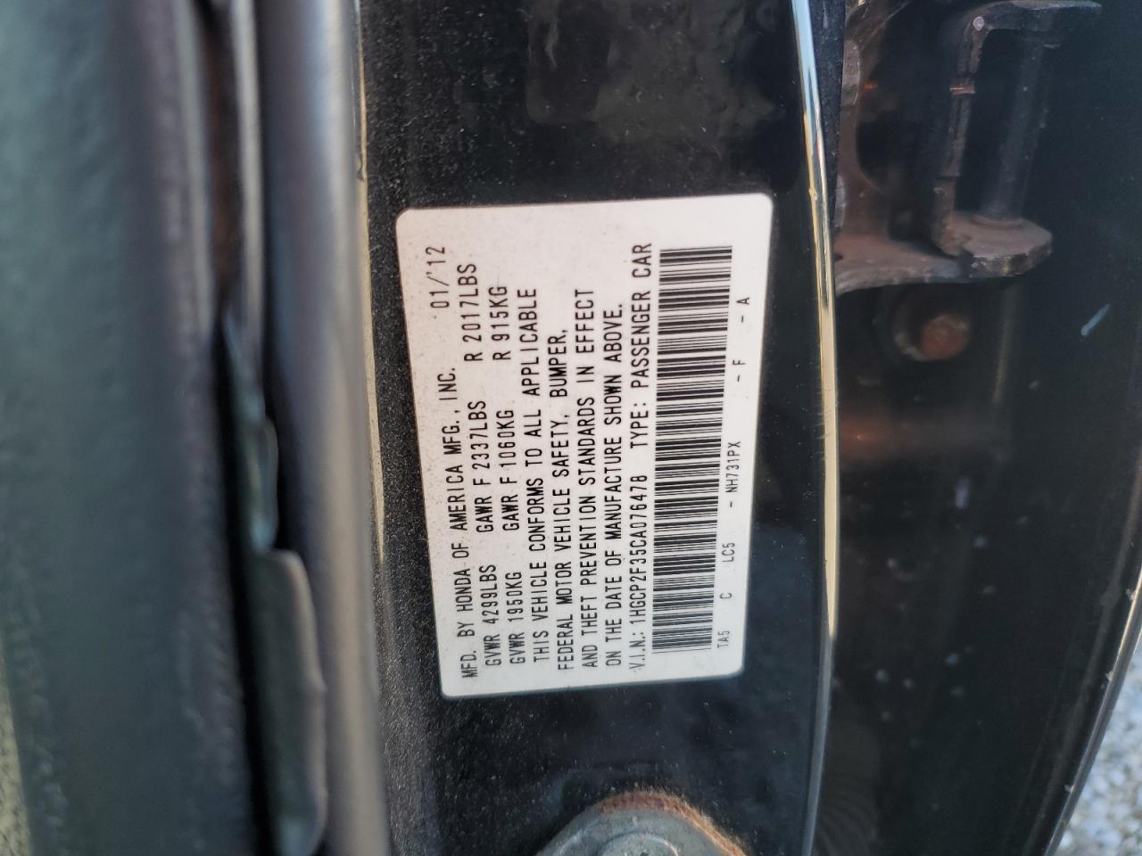 2012 HONDA ACCORD