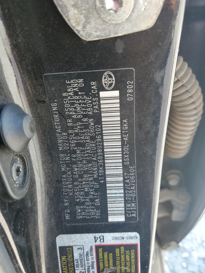 2008 TOYOTA Avalon