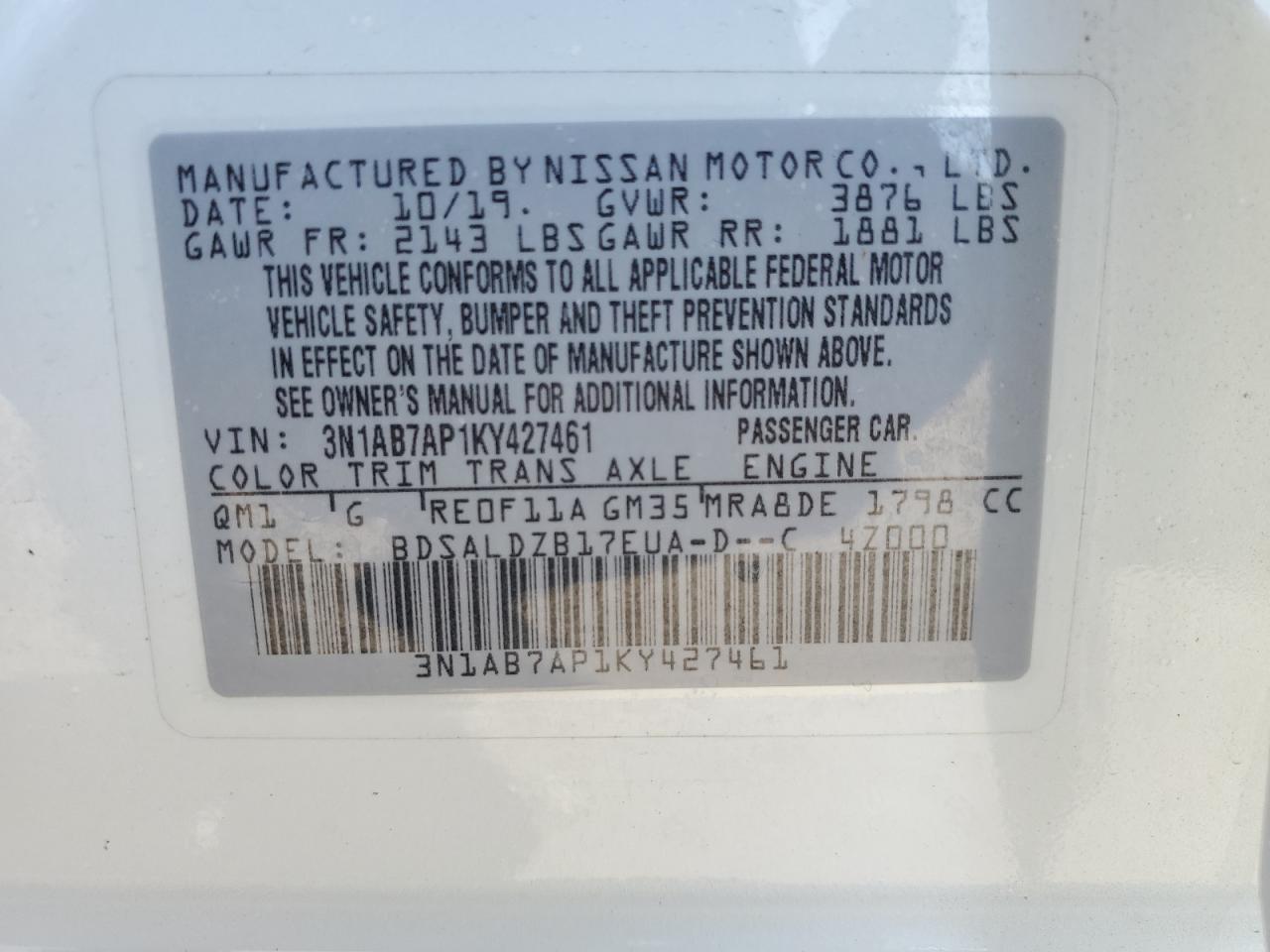 2019 NISSAN SENTRA