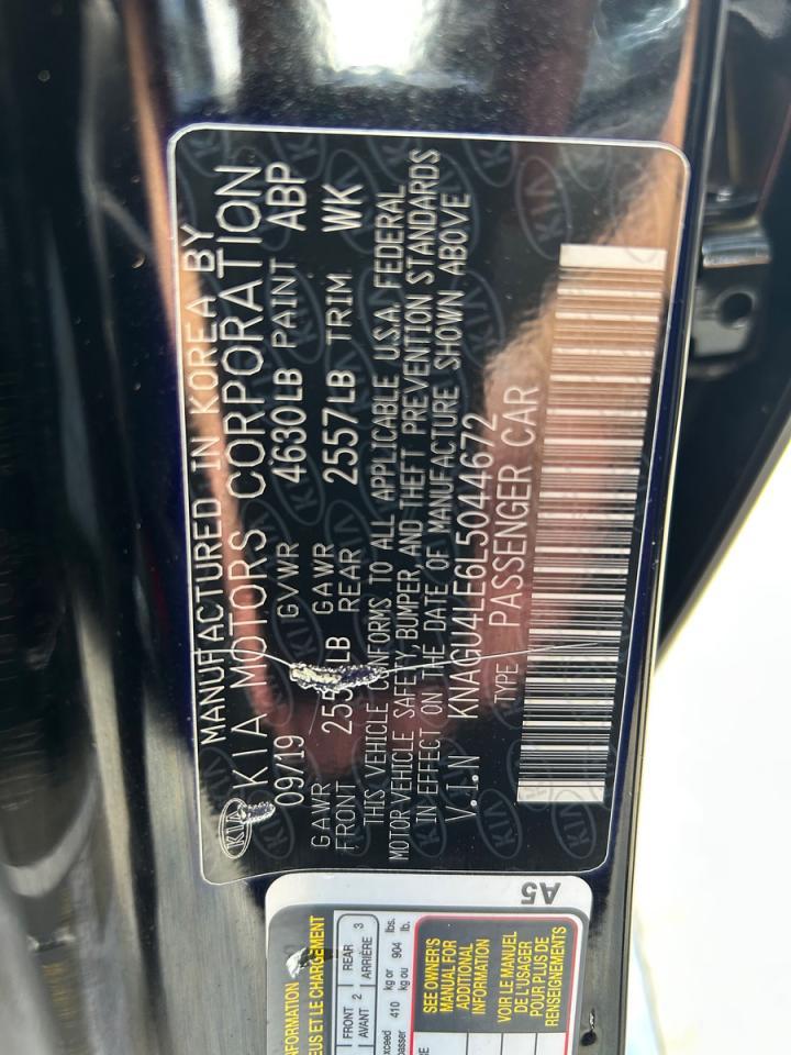 2020 KIA OPTIMA