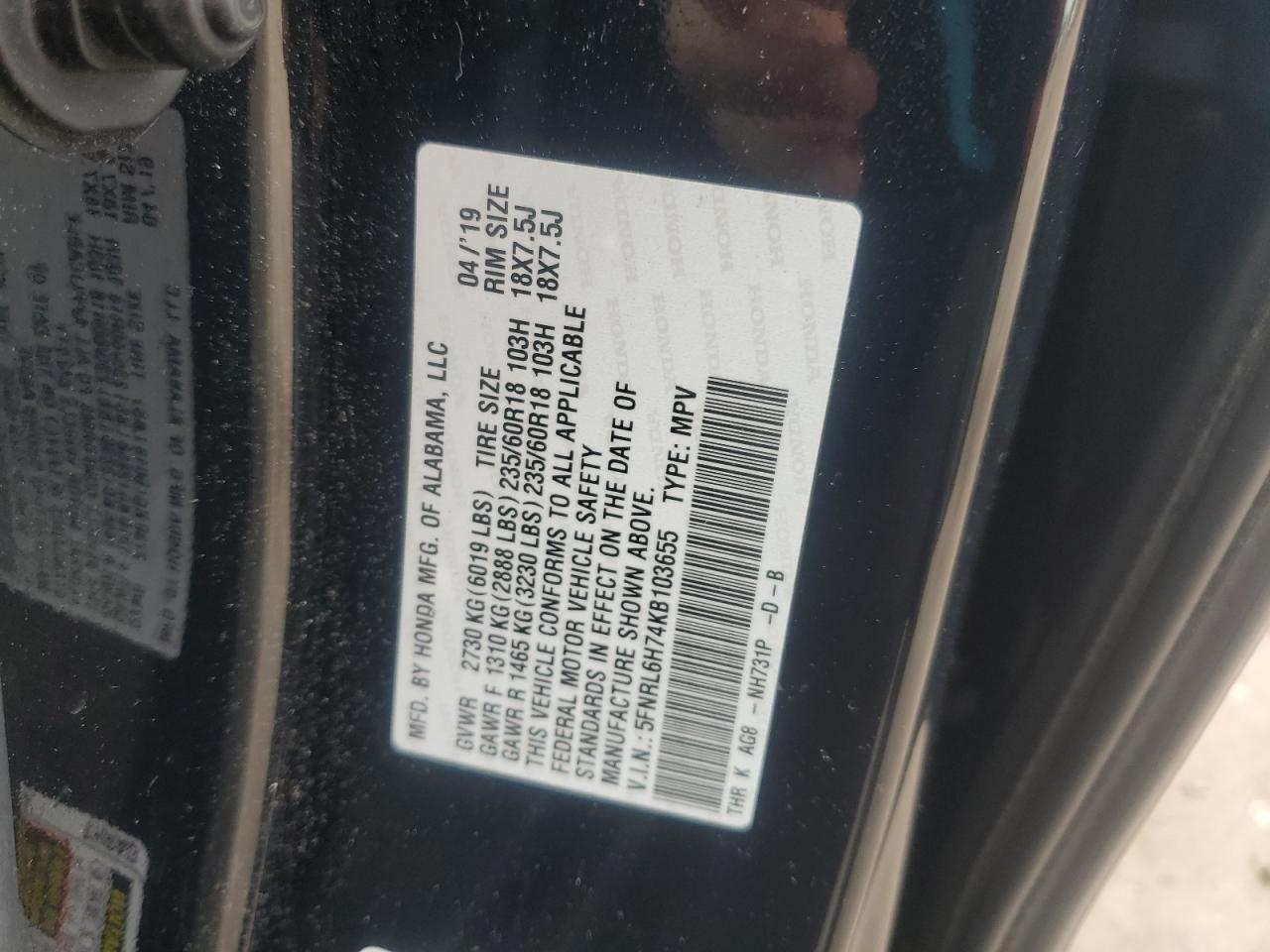 2019 HONDA ODYSSEY