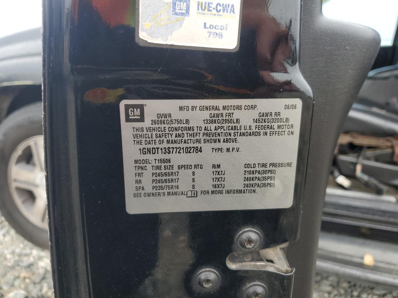 2007 CHEVROLET Trailblazer