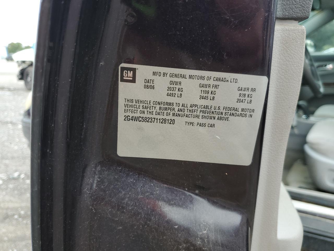 2007 BUICK LACROSSE