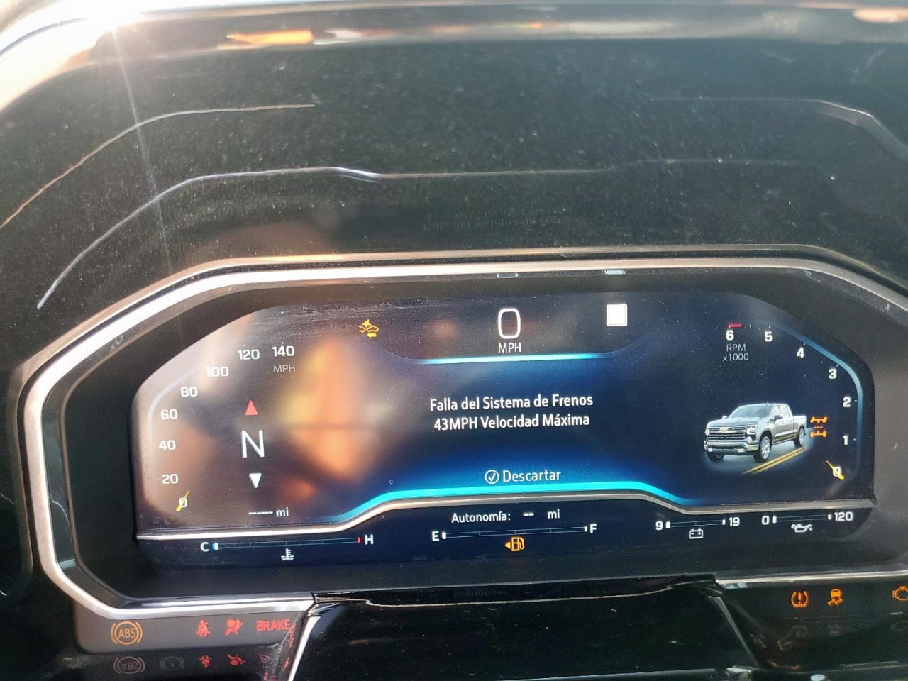 2023 CHEVROLET Silverado