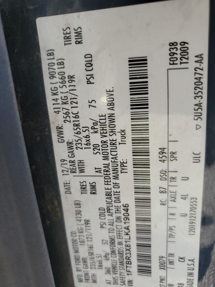 2020 FORD Transit