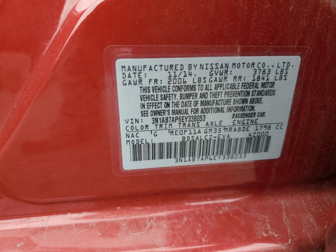 2014 NISSAN SENTRA