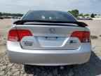 2006 HONDA CIVIC