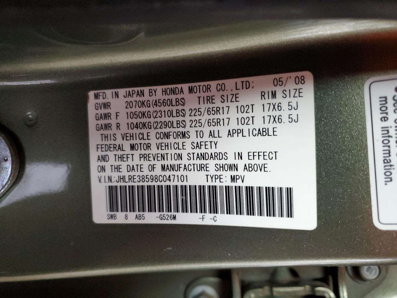 2008 HONDA CR-V