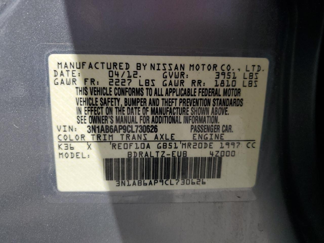 2012 NISSAN SENTRA