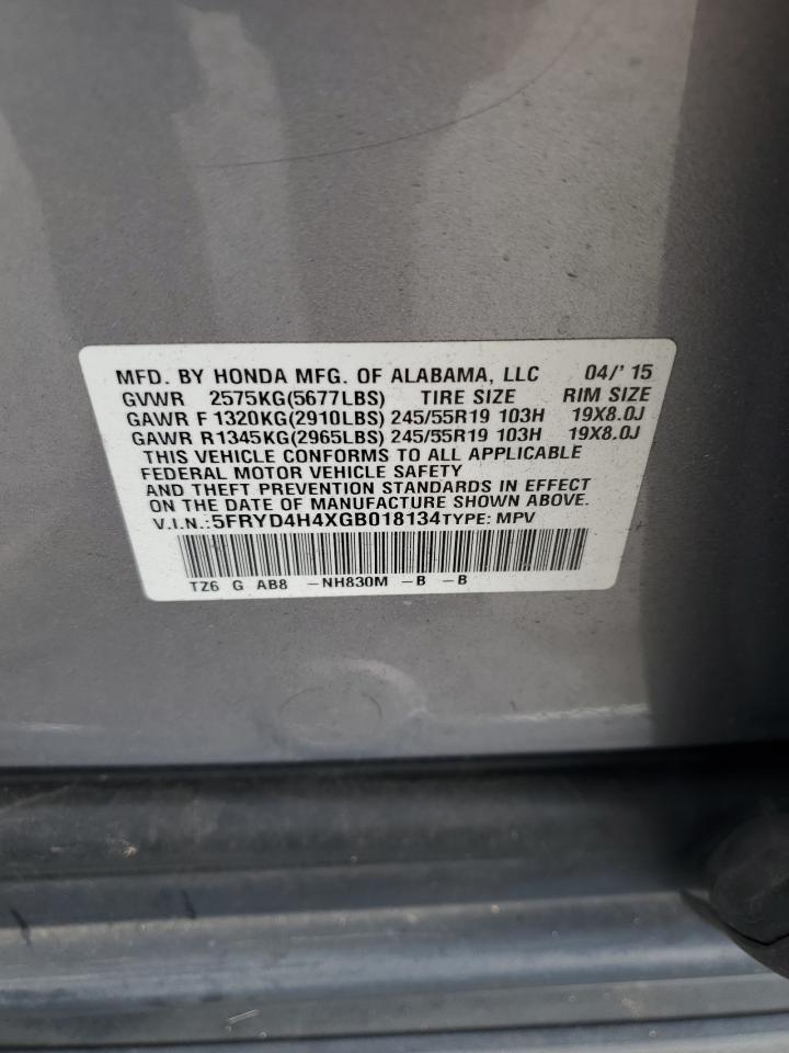 2016 ACURA MDX