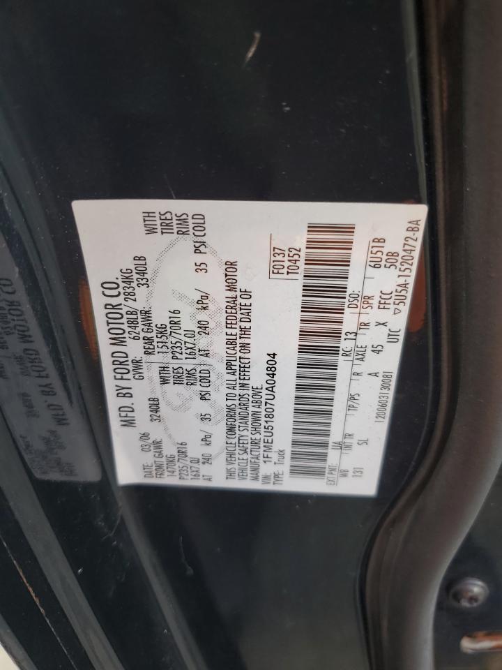 2007 FORD Explorer Sport Trac