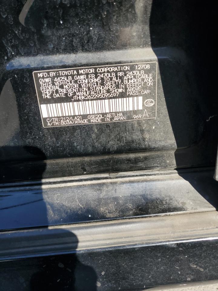 2009 LEXUS Is