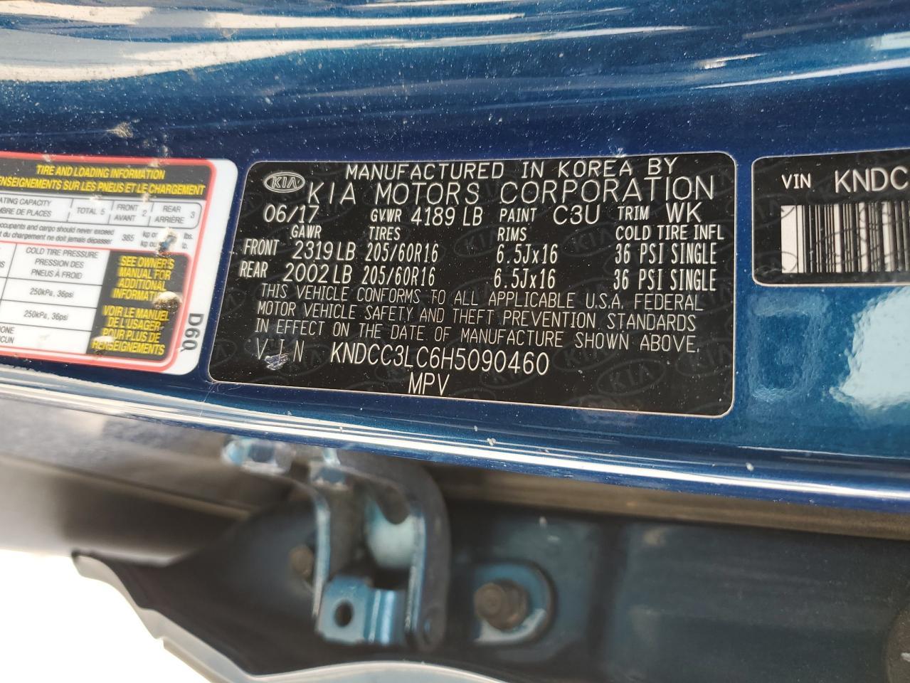 2017 KIA Niro