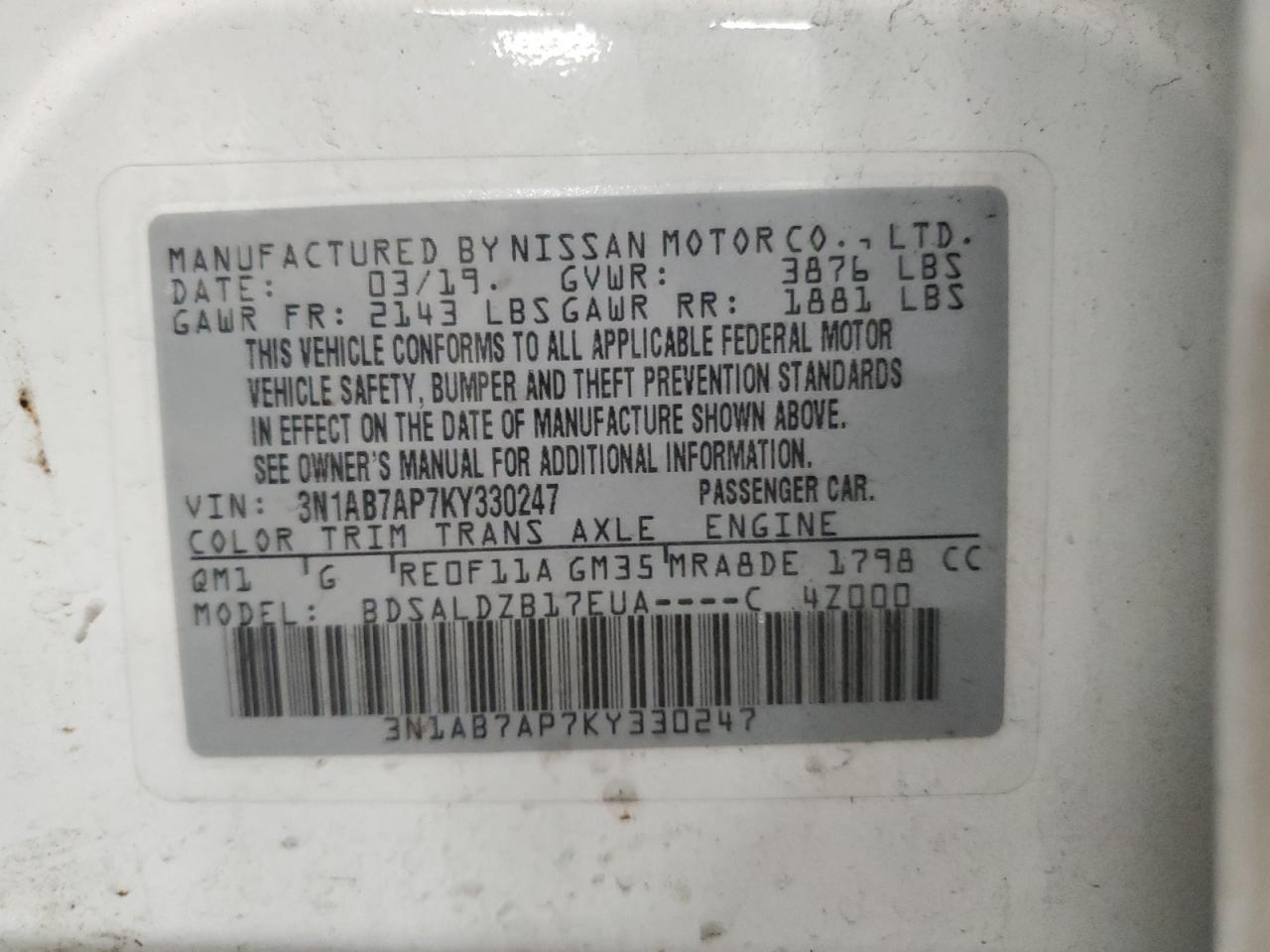 2019 NISSAN SENTRA