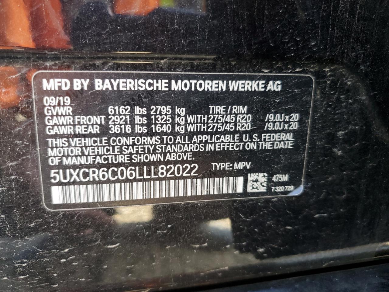2020 BMW X5