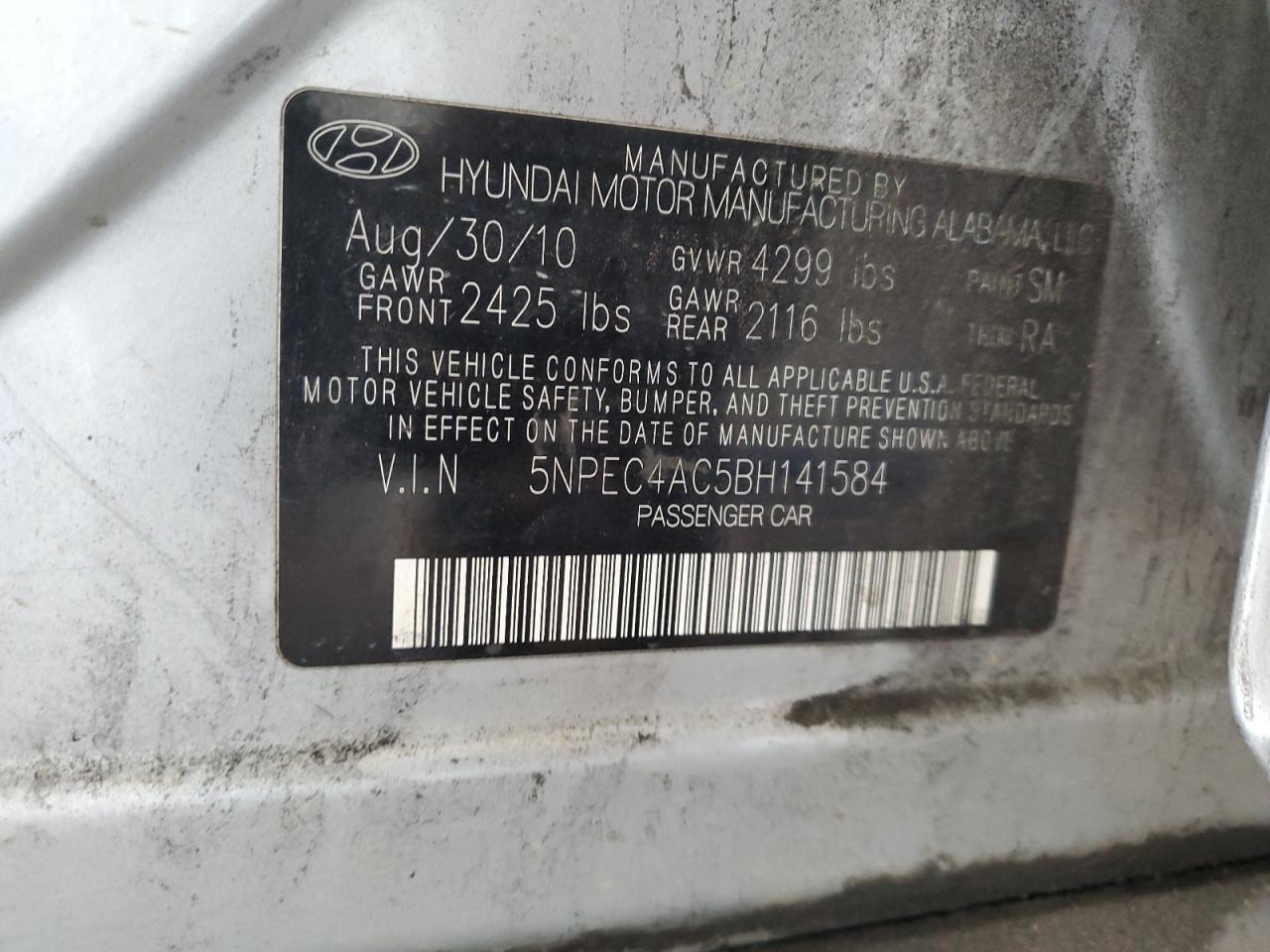 2011 HYUNDAI SONATA