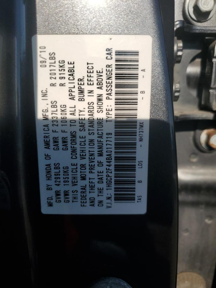 2011 HONDA ACCORD