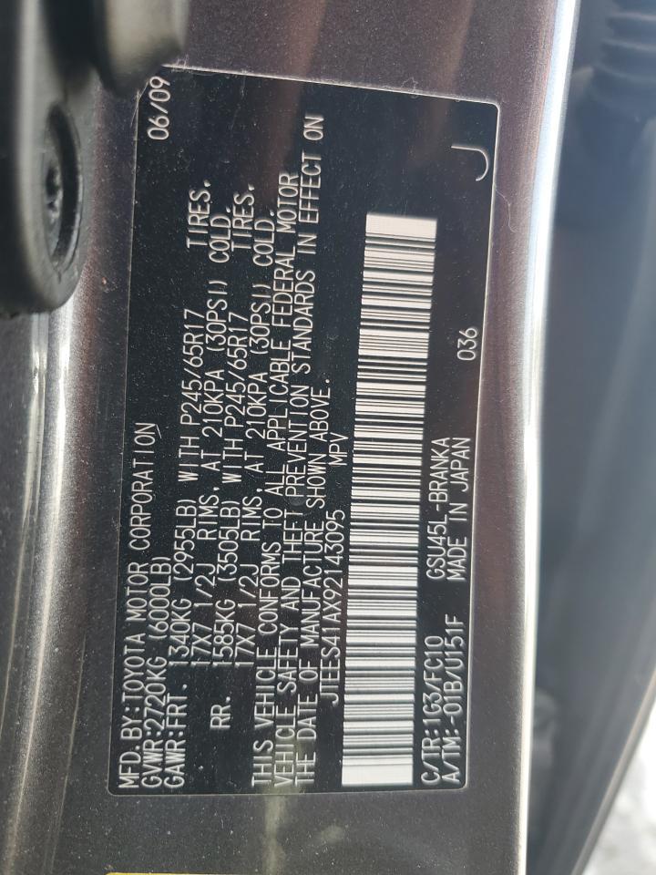 2009 TOYOTA HIGHLANDER