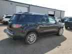 2015 GMC ACADIA
