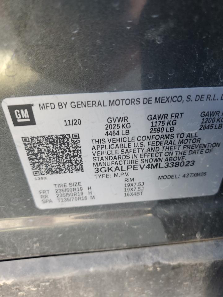 2021 GMC Terrain