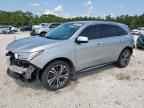 2020 ACURA MDX