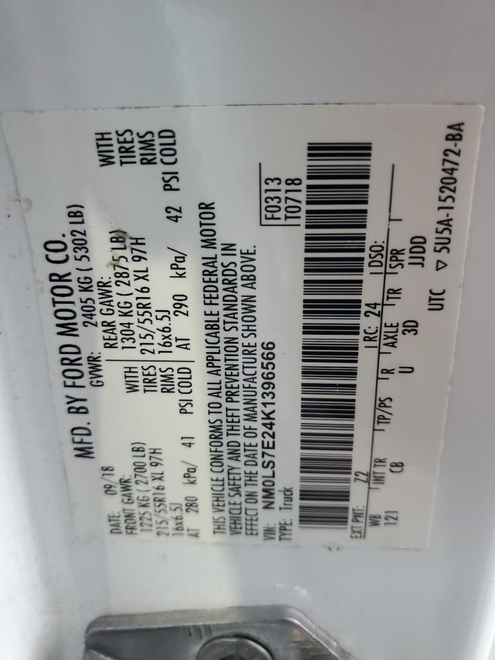 2019 FORD TRANSIT CONNECT
