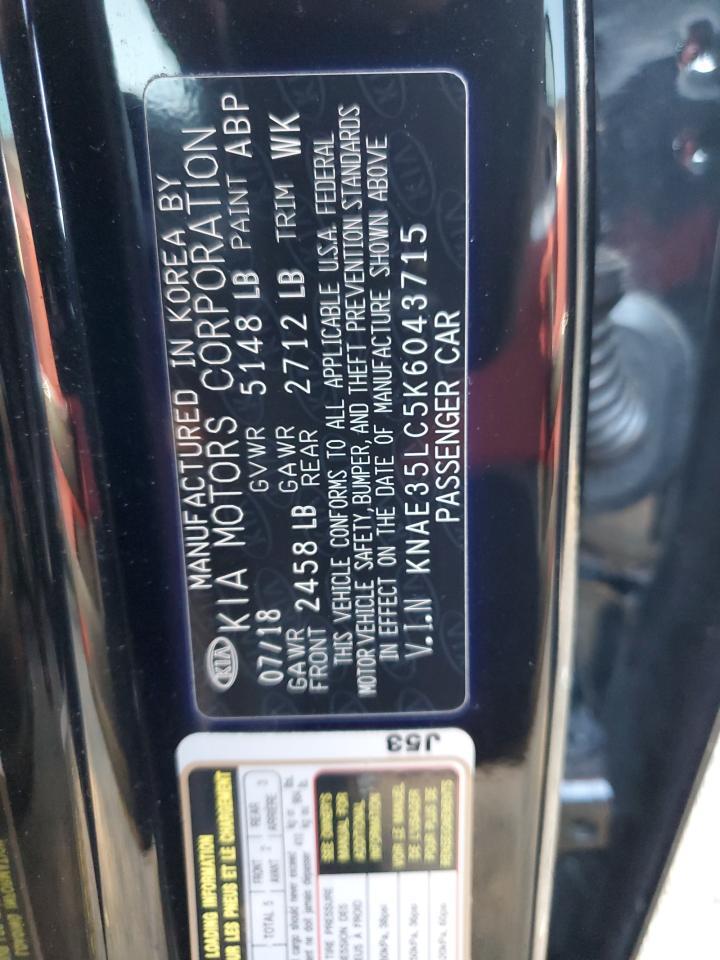 2019 KIA Stinger