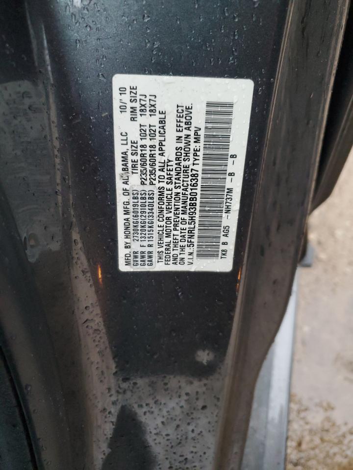 2011 HONDA ODYSSEY