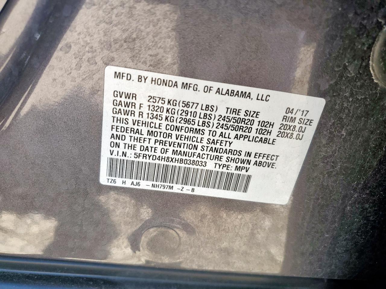 2017 ACURA MDX