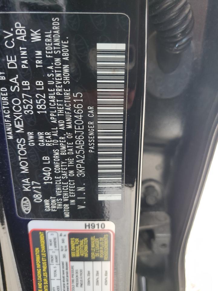 2018 KIA RIO