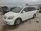 2007 HONDA ODYSSEY
