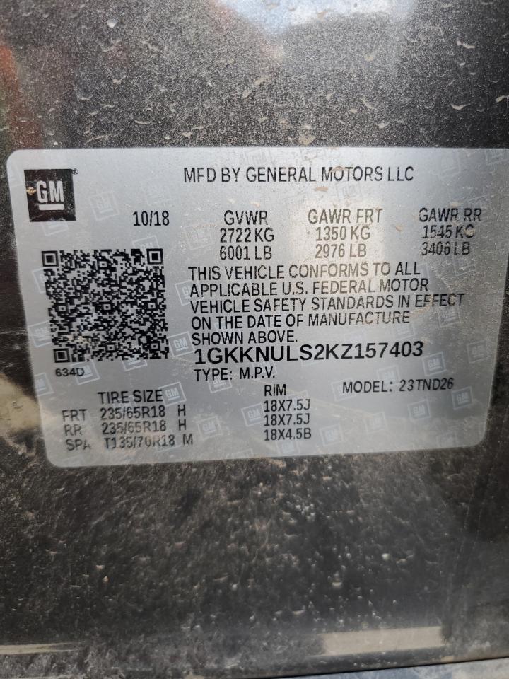 2019 GMC ACADIA