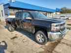 2016 CHEVROLET Silverado